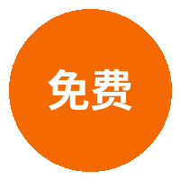 免费看片